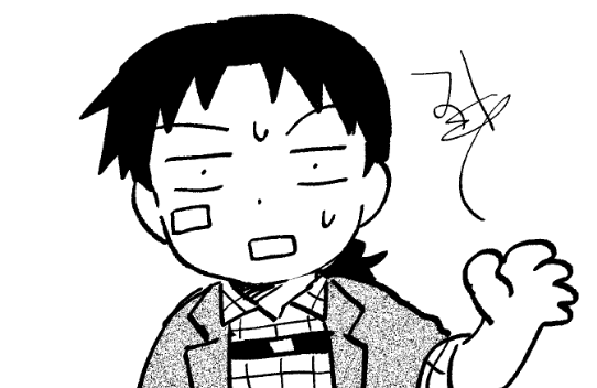 20260520003620-meitei.png