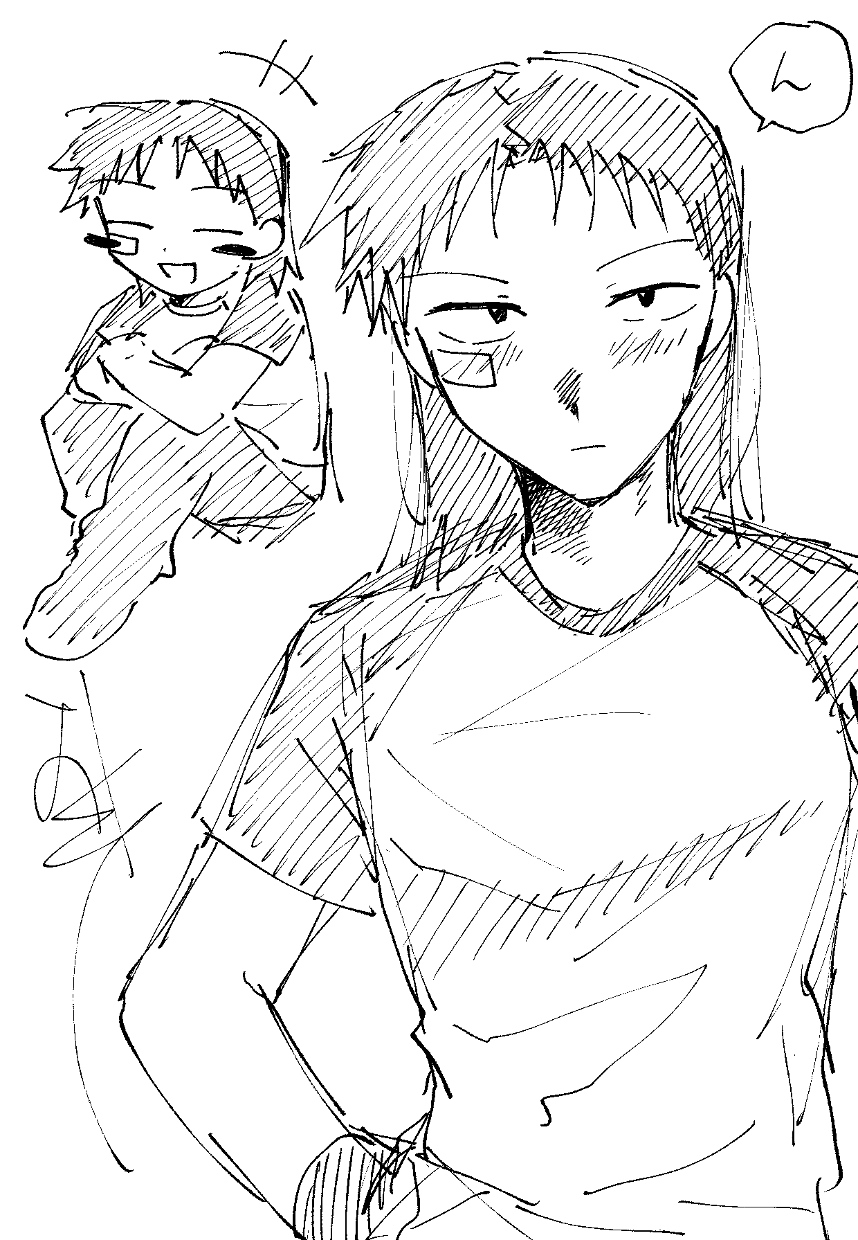 20260608224632-meitei.png